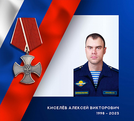 При исполнении воинского долга погибли трое военнослужащих из Ивановской области.